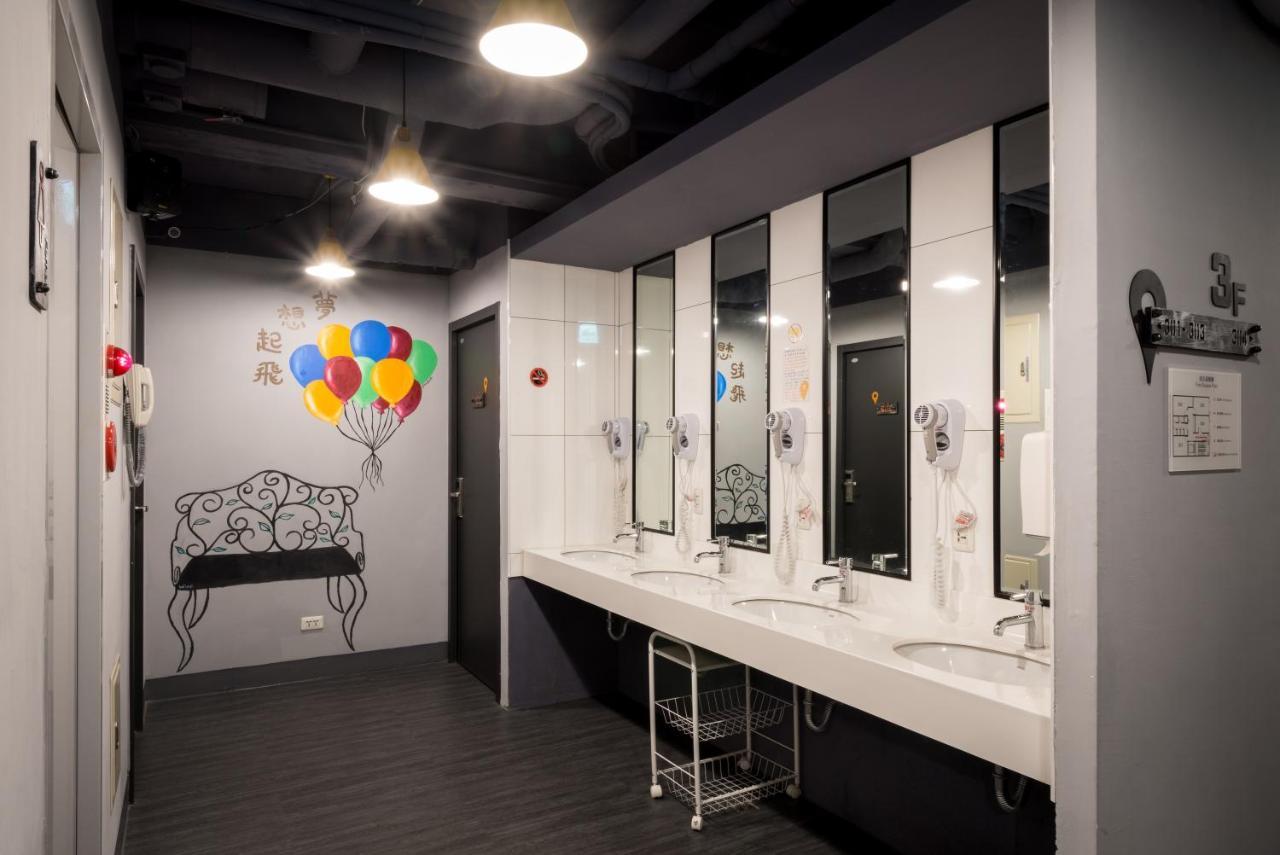 Taipei Travelers International Hostel Tamsui Dış mekan fotoğraf