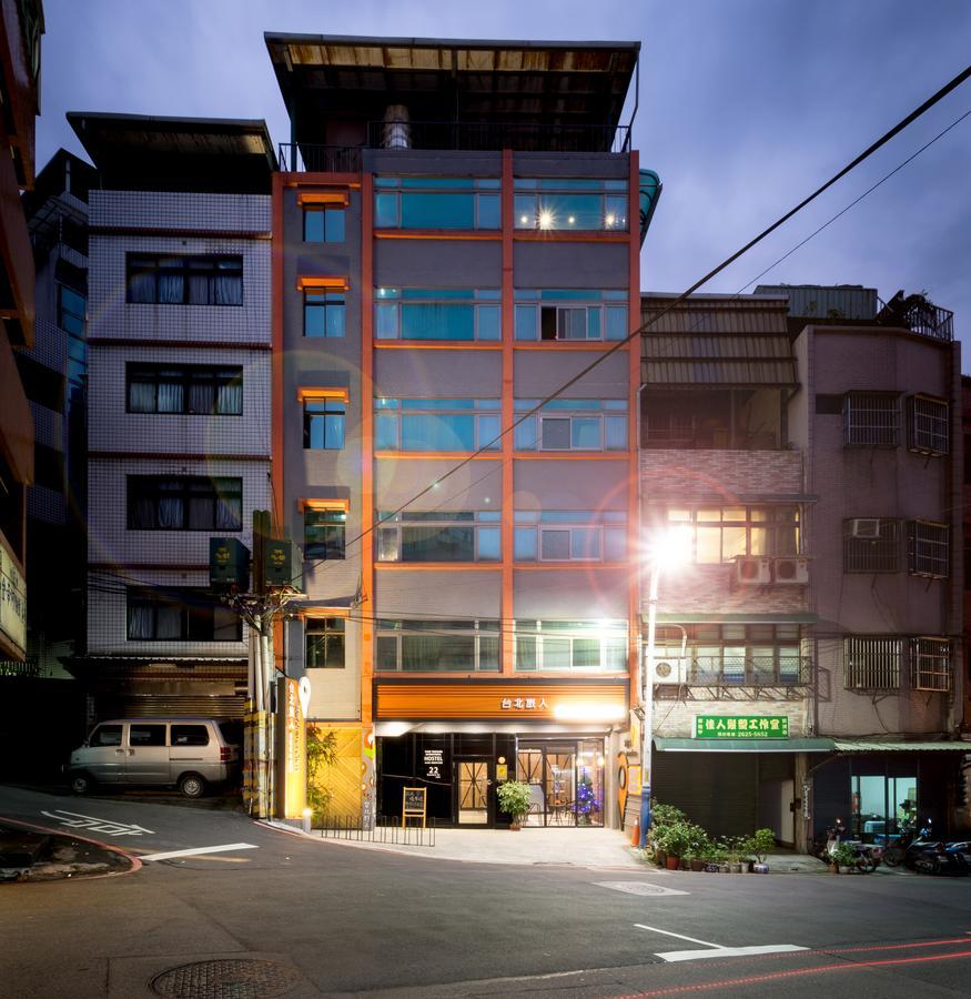 Taipei Travelers International Hostel Tamsui Dış mekan fotoğraf