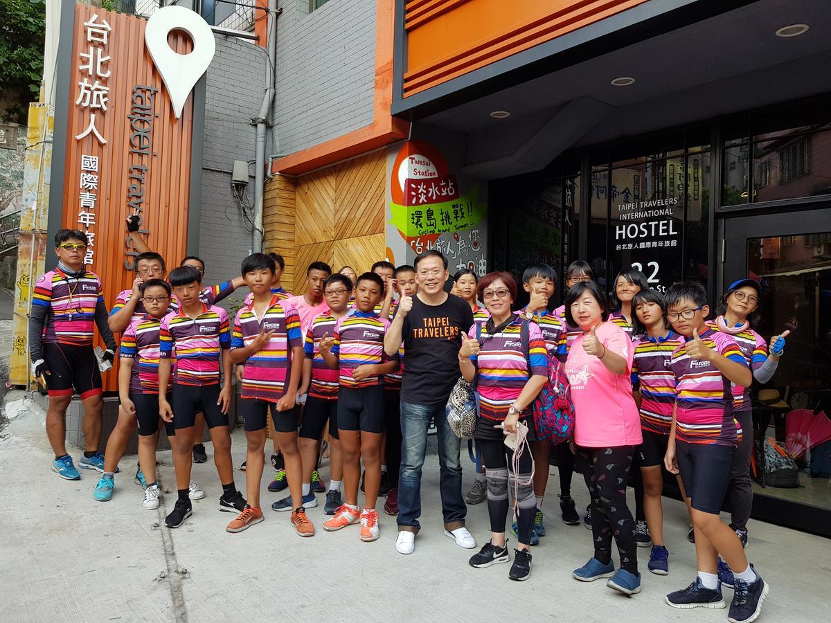 Taipei Travelers International Hostel Tamsui Dış mekan fotoğraf