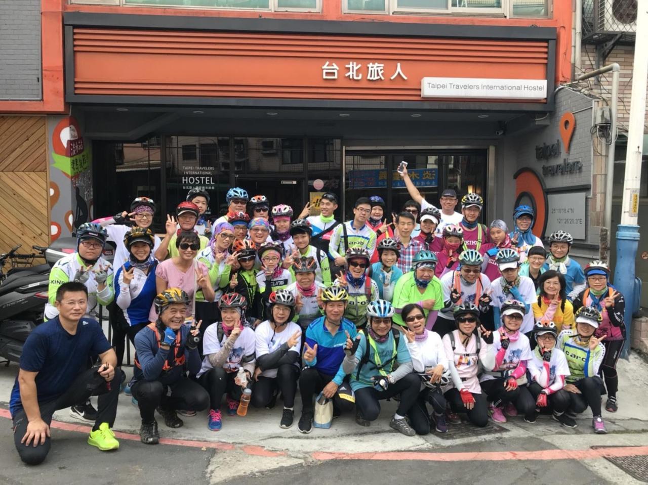 Taipei Travelers International Hostel Tamsui Dış mekan fotoğraf
